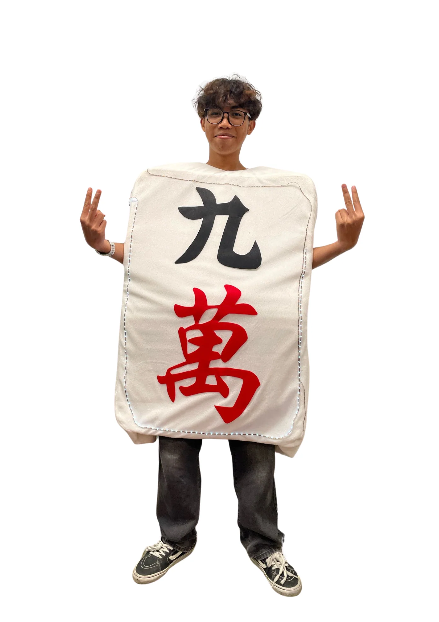 Mahjong Tile MJ04
